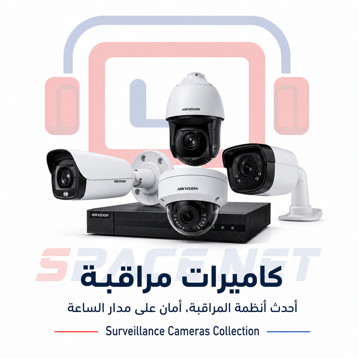 كاميرات